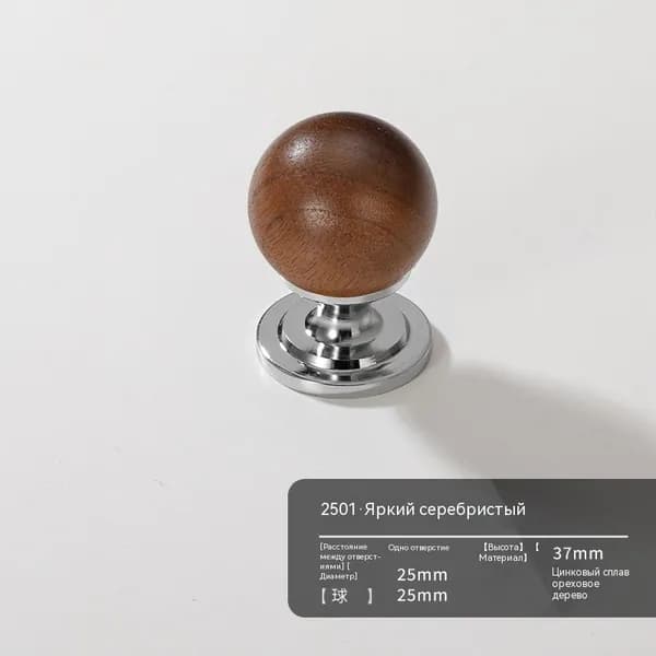 Декор для мебели, 1 шт.