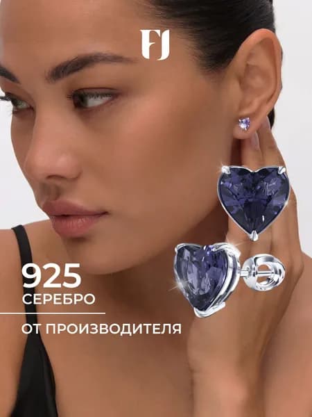 F-Jewelry Серьги женские серебро 925 пусеты , ювелирные украшения, серебряные гвоздики с камнями фианитами