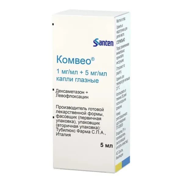 Комвео капли глазные 1 мг/мл +5 мг/мл, флакон 5 мл