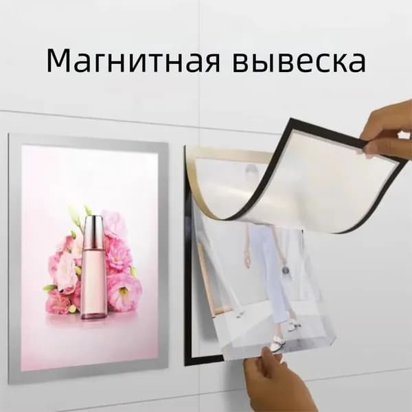 3 шт. Рамка премии