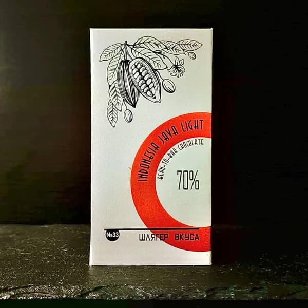 Горький шоколад (Bean-to-Bar) Indonesia Java Light - 70%, 25 гр.