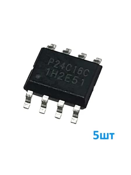 P24C16C-SSH-MIR 5шт, (24C16) Микросхема, EEPROM память, 16Кбит, I2C, 1.7...5.5В, корпус SO-8