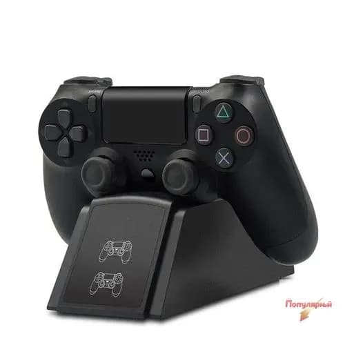 Зарядное устройство контроллера PS4 станция для 2-х геймпадов