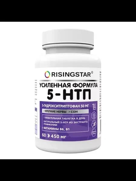 5-htp альпиграс при стрессе 60 таб