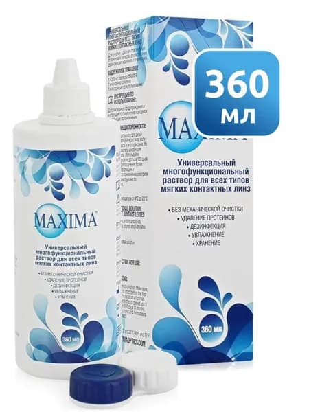 Раствор для линз Максима 360 ML