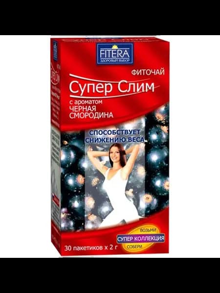 чай ф п N30 Смородина