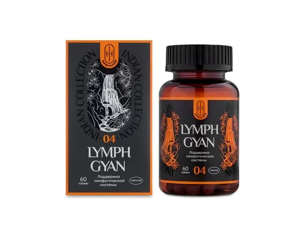 LYMPH GYAN - ЛИМФ ГЯН Лимфодренаж