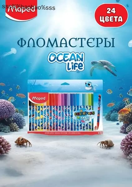 Maped Набор фломастеров, 24 шт.