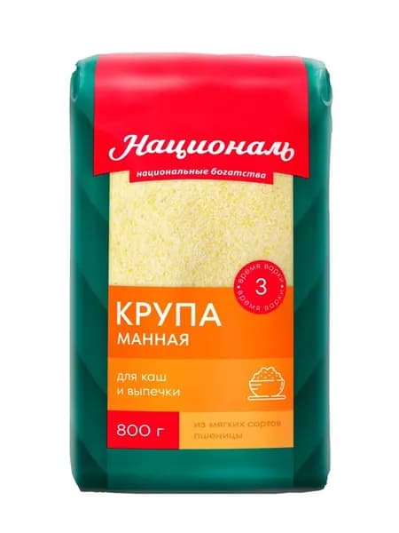 Националь Крупа манная, 800 гр