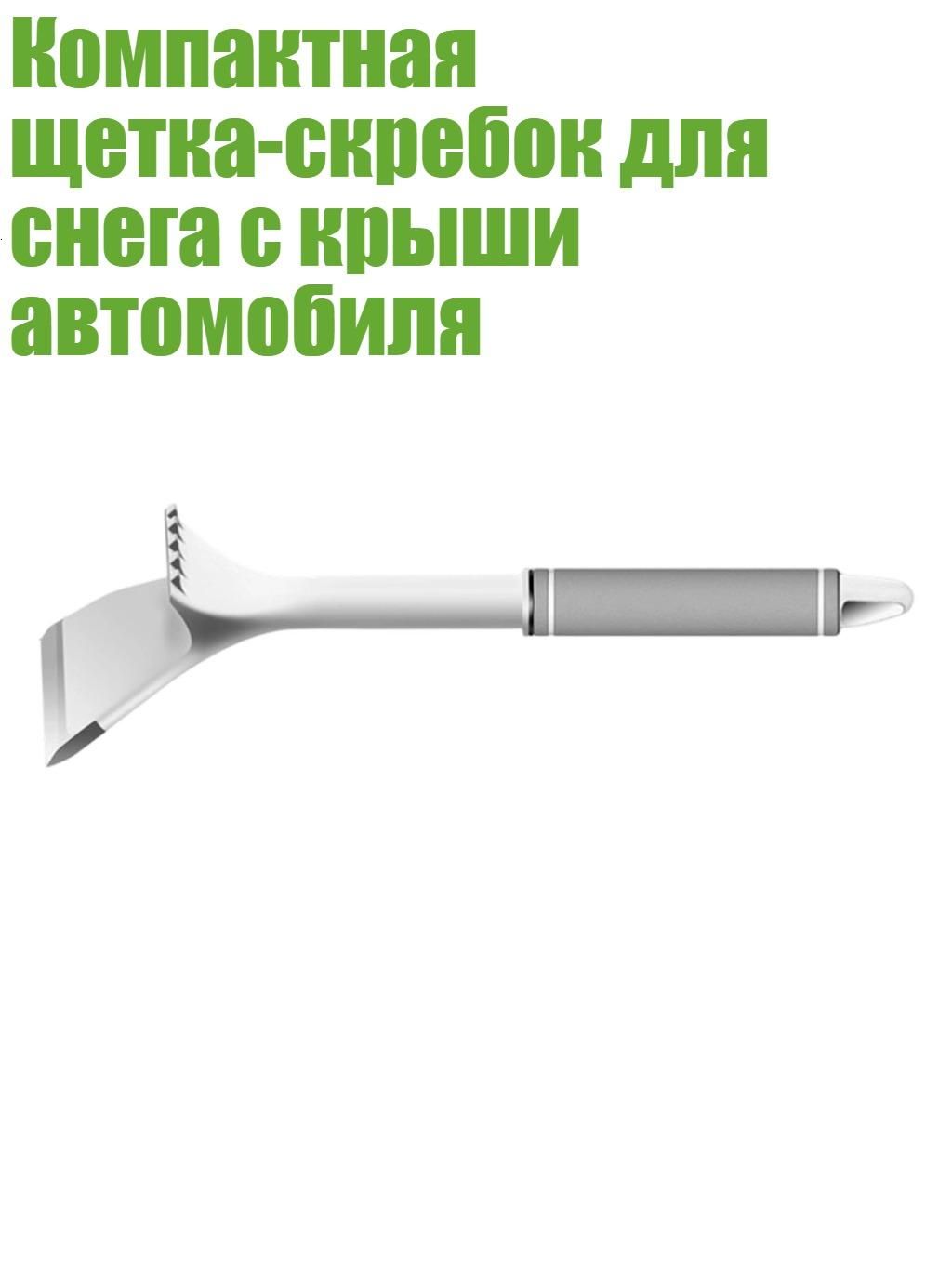 Круиз-контроль арт. 1NN500186-G-1_ZLYS1