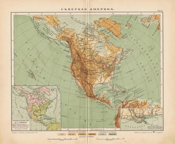 Северная Америка. Антикварная географическая карта. Россия, 1900 год