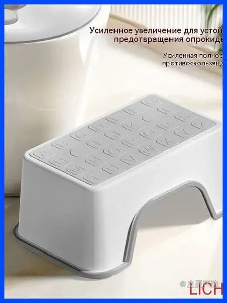 Детский стул,18.5х30х13см