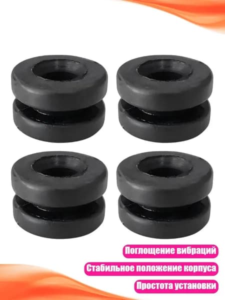Уплотнитель автомобильный арт. 13AC810068_SWW