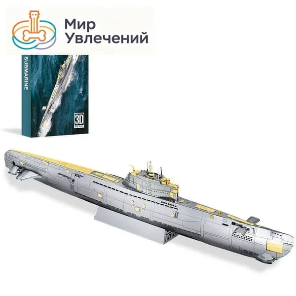 Металлический 3D-конструктор подводная лодка Piececool для взрослых, набор модели военной лодки на подарок, хобби и антистресс, сборка без клея
