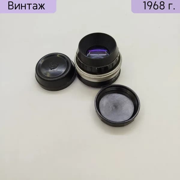 Объектив Индустар-23У 110mm f4.5, металл пластик, Лыткаринский завод оптического стекла ЛЗОС СССР 1955-1980