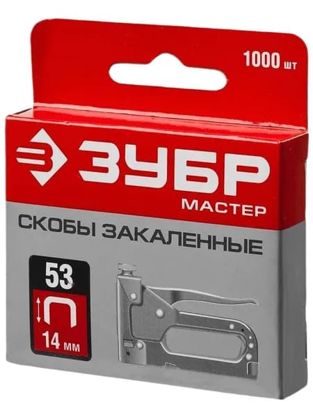 Скобы для строительного степлера ЗУБР МАСТЕР, 14 мм, тип 53 (A/10/JT21), калибр 23GA,1000 шт