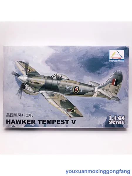 Trumpeter 80405 1/144 Британский истребитель Hawker Tempest Mk.V