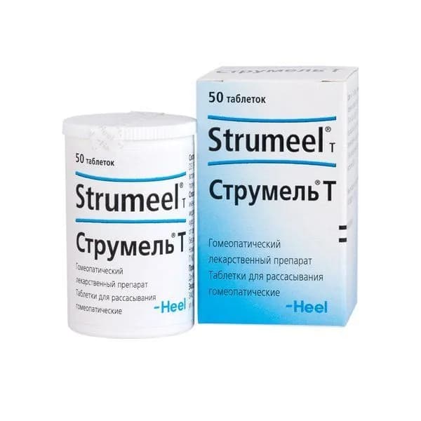 Струмель Т таблетки для рассасывания, гомеопатические, № 50