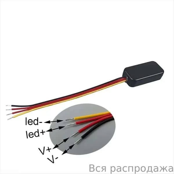 Миниатюрный проникающий микроволновый радарный датчик движения DC3-24V, черный. Радарный датчик движения (черный).