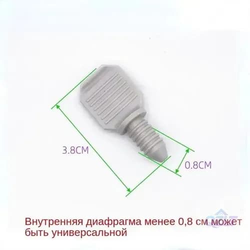Подходит для Samsung/Haier/LG/Midea барабан стиральная машина дренажный насос аварийные канализационные шланги штекеры