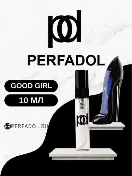 Духи Good Girl 10 мл