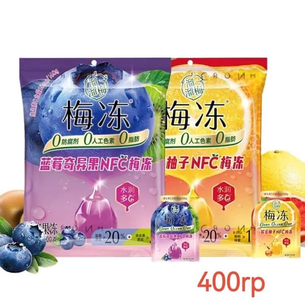 Желе фруктовое Liuliumei набор вкусов 2 шт х 200 гр