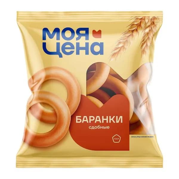 Баранки традиционные сдобные Моя цена 350г