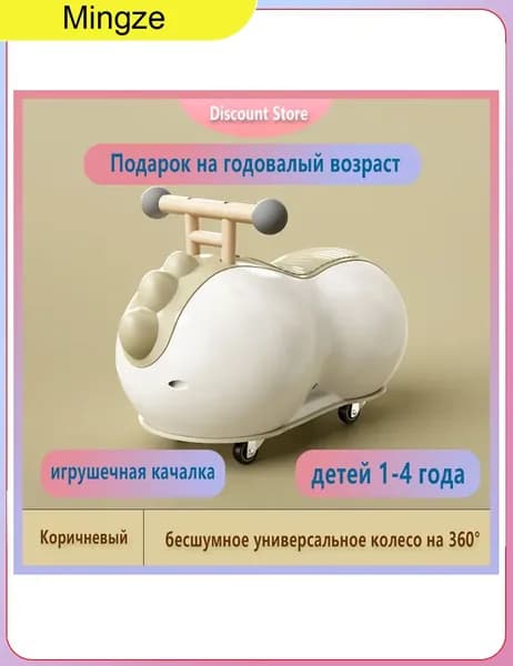 Mingze Электроскутер 7FE54A22A95245F78BBFA1249061506A, коричневый