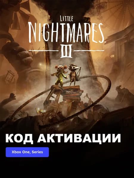 Игра Little Nightmares III Xbox One Xbox Series X S электронный ключ США