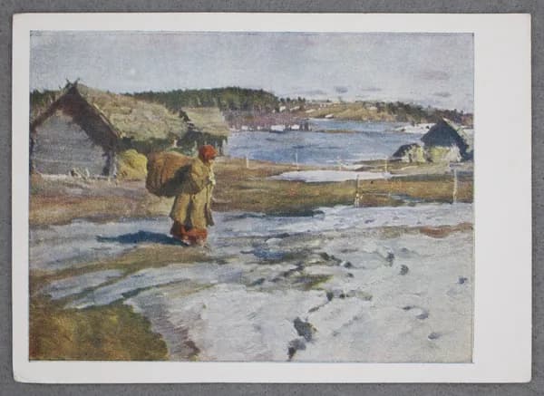 Открытка "Весной (С. А. Виноградов, 1869-1938)" Чистая. 1958 г. СССР