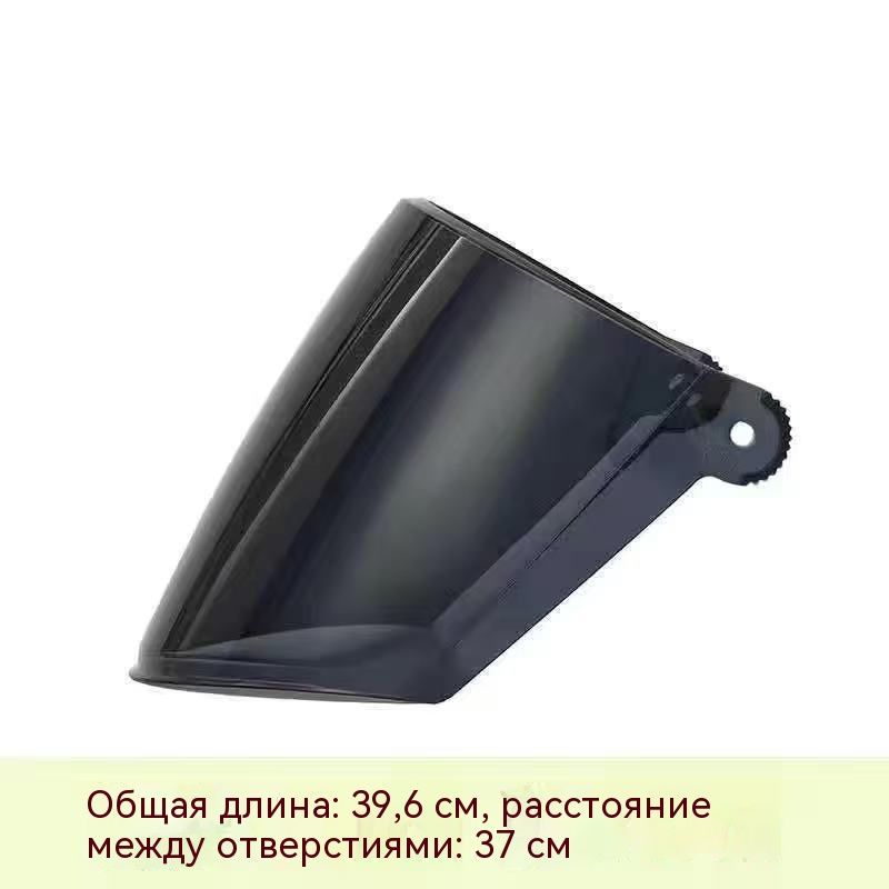 Запчасти для мотошлема, цвет: светло-серый