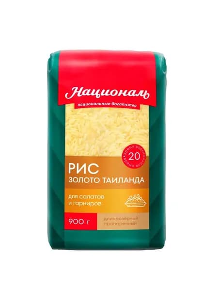 Националь Рис Золото Тайланда, 900 гр