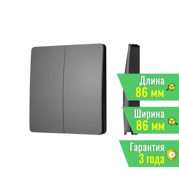 INTELLIGENT ARLIGHT Кнопочная панель KINETIC-801-22-2G-WP-SUF Grey (No battery, IP67, 433Mhz) (IARL, IP67 Пластик, 3 года) 051679