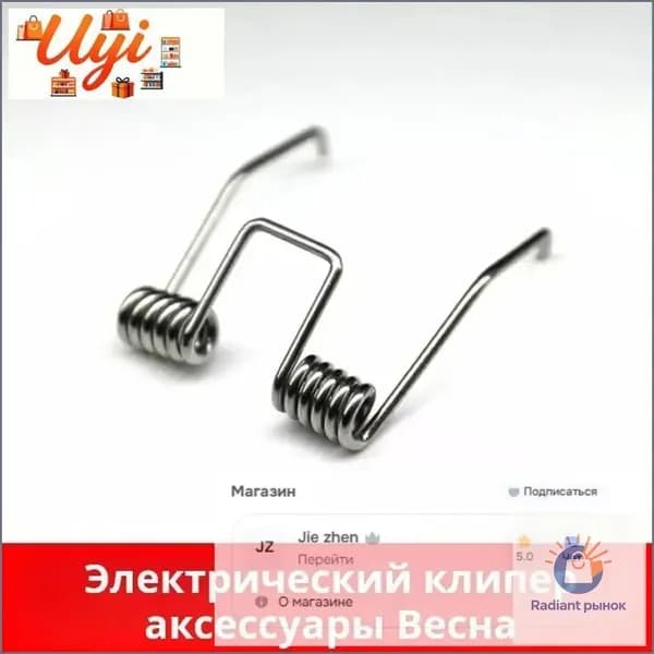 Машинка для стрижки mzm-20260607093054152, серебристый