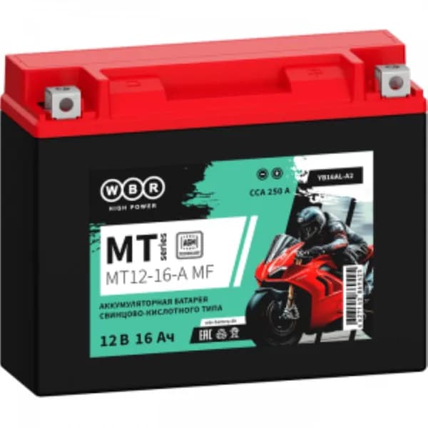 Аккумулятор WBR 16A/h 12V 205х70х162 (SMT12-16-A) YB16AL-A2