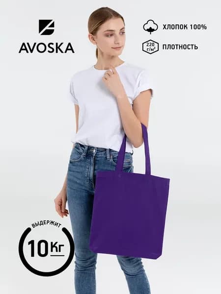 Шоппер сумка хозяйственная на плечо 35х38 см