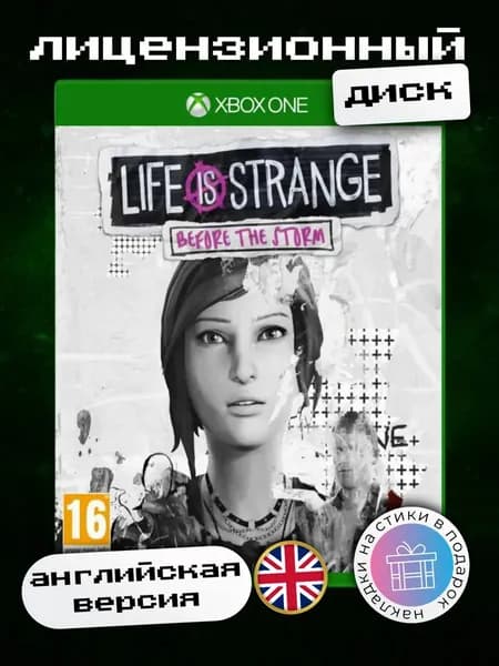 Life is Strange: Before the Storm Xbox One, английская версия