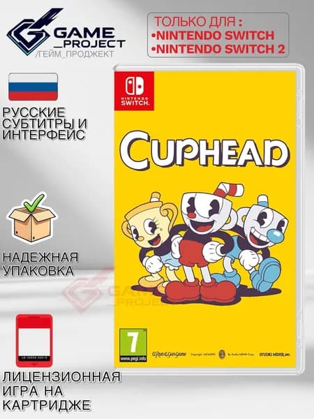 Игра Cuphead (Nintendo Switch, Русские субтитры)