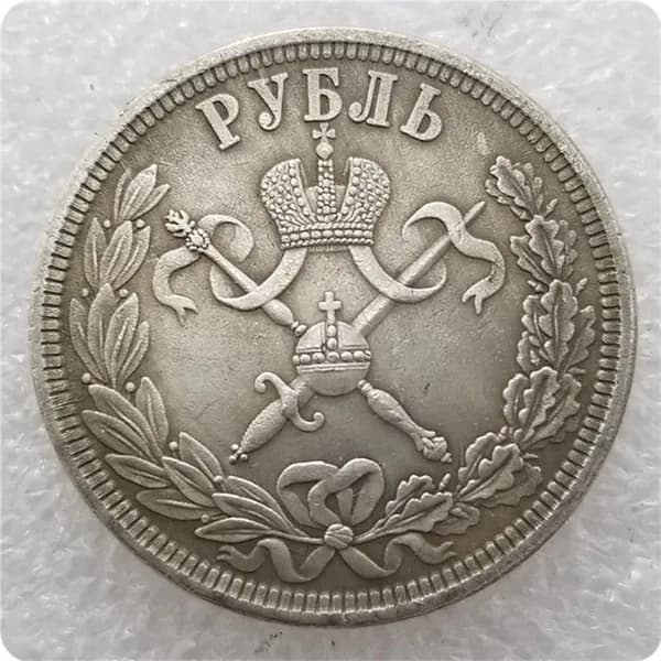 1PC Русский рубль 1896 Античный процесс, 2060 серебряных долларов, подходит для коллекции Память