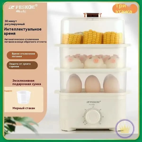 Аппарат для варки кукурузы-CC