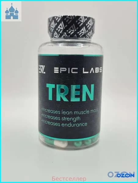 Анаболический комплекс Epic Labs Tren 60 капсул, препарат для роста массы и силы, спортивное питание для мужчин