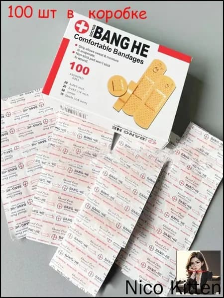 Такой страницы не существует