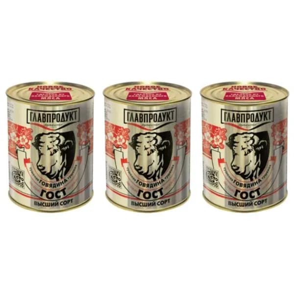 Главпродукт Говядина тушеная, гост, первый сорт, 338г, 3шт