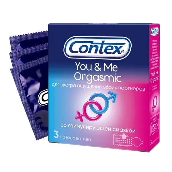 Презервативы из натурального латекса Orgasmic You&Me Contex/Контекс 3шт