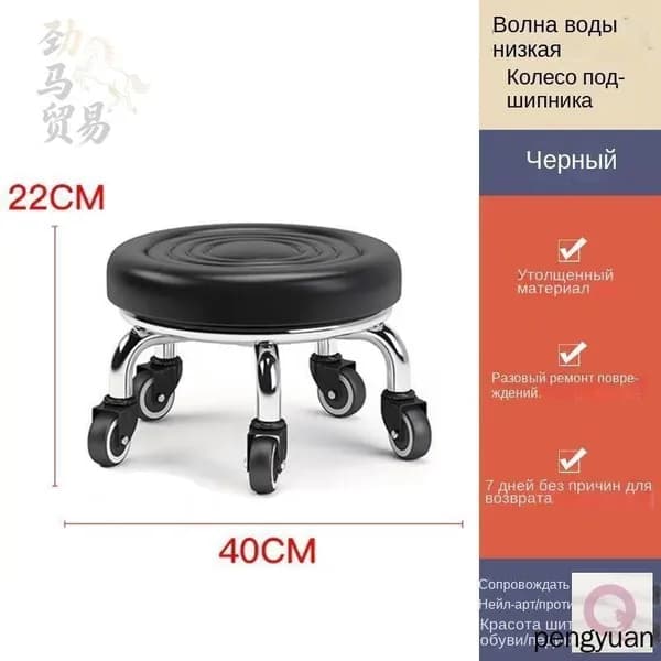 Ортопедический стул
