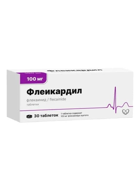 Флеикардил, таблетки 100 мг, 30 шт.