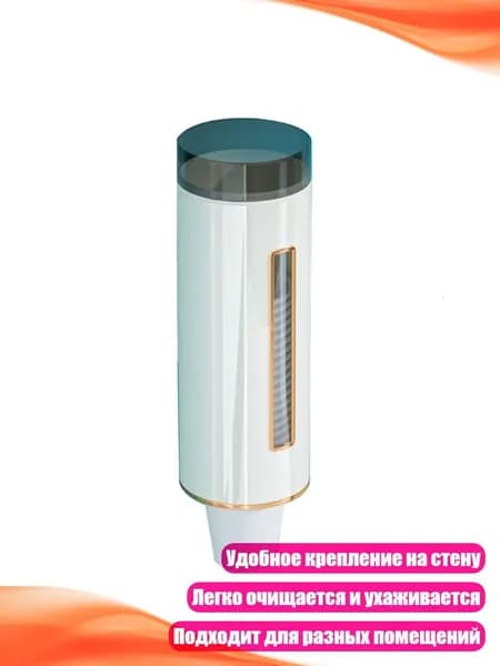 Ларь для овощей,11х11см