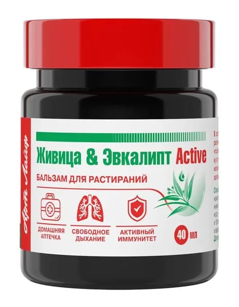 Art Life Бальзам для растираний "Живица-Эвкалипт", 40 мл. Поможет облегчить кашель, заложенность носа, боль в горле.