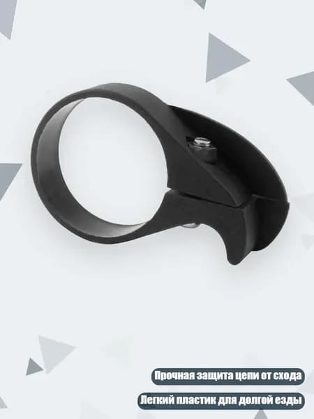 Складной велосипедный цепной замок, 40mm