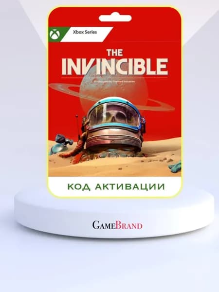 Игра The Invincible Xbox Series X S (Цифровая версия)